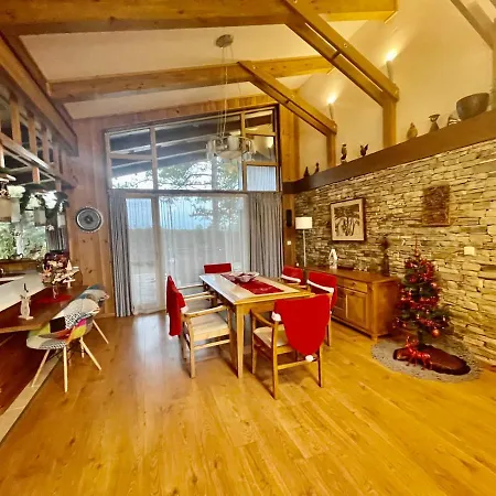 Pirin Golf Emila * 班斯科