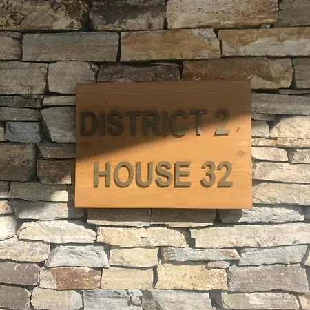 Pirin Golf Emila * Bansko